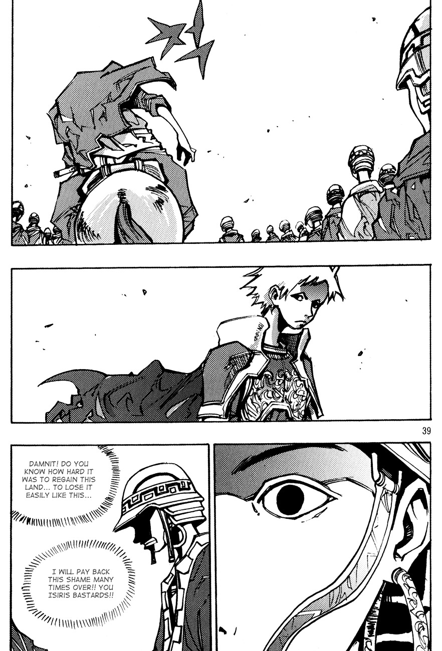 Ares Chapter 146 #19