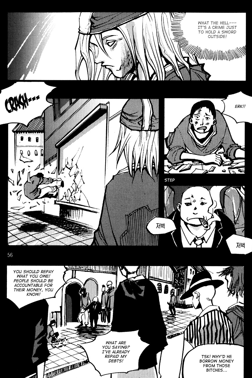 Ares Chapter 138 #14