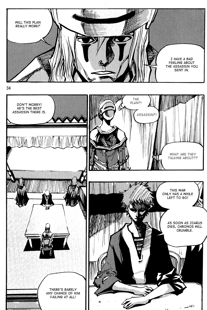 Ares Chapter 137 #12