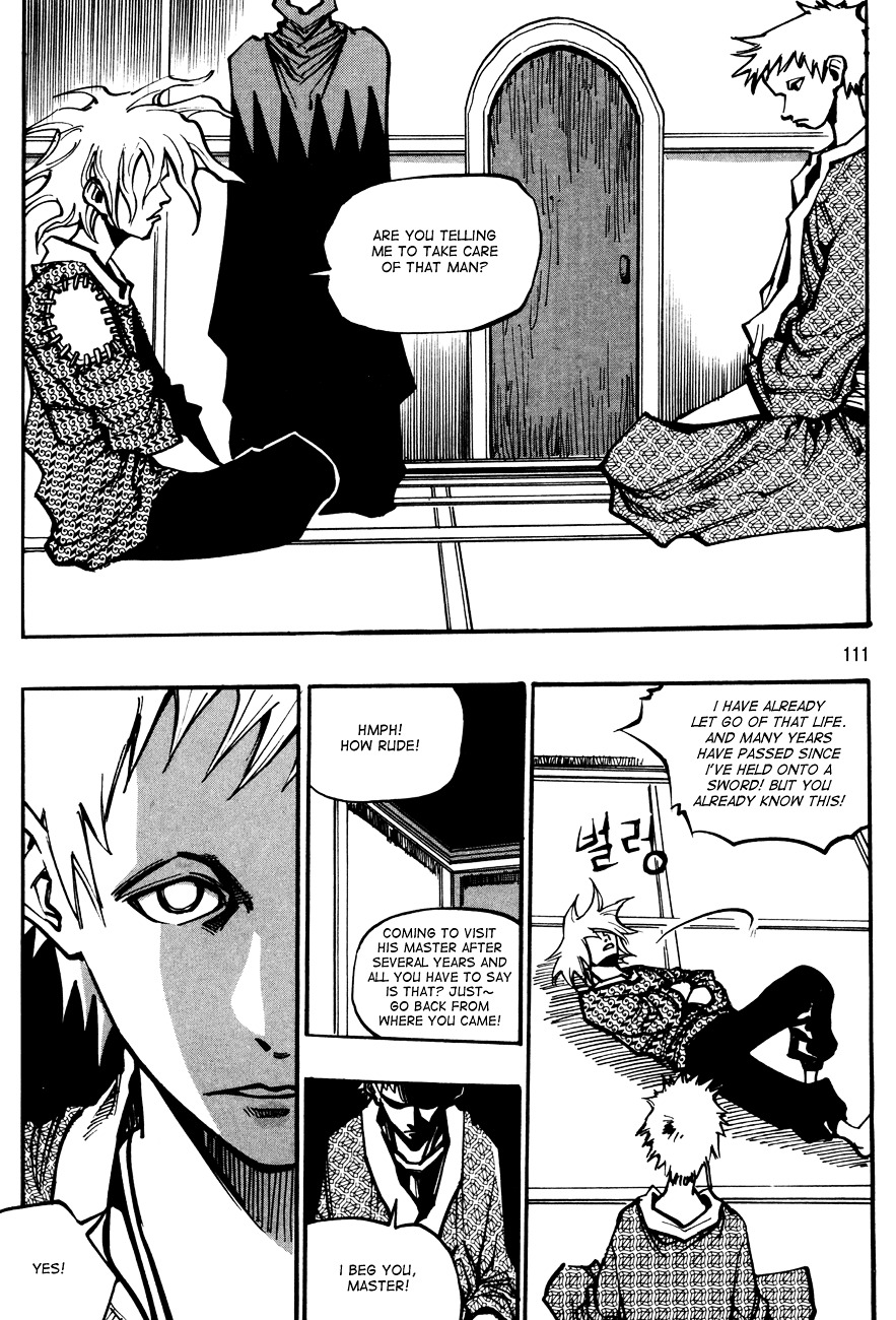 Ares Chapter 131 #6