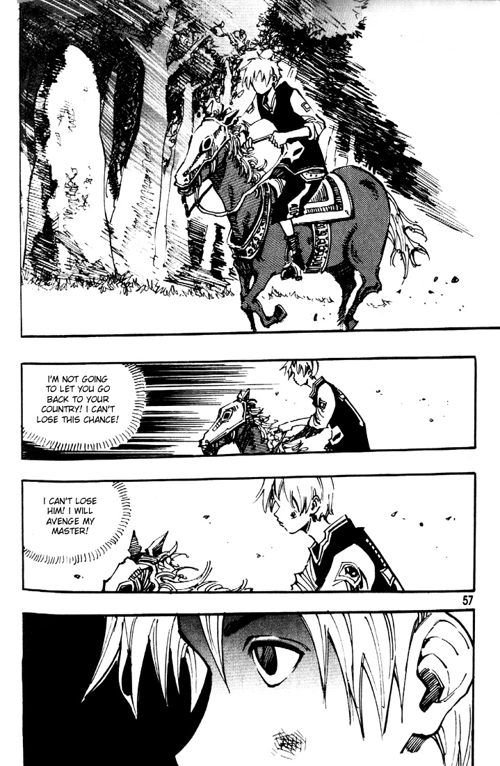 Ares Chapter 79 #24