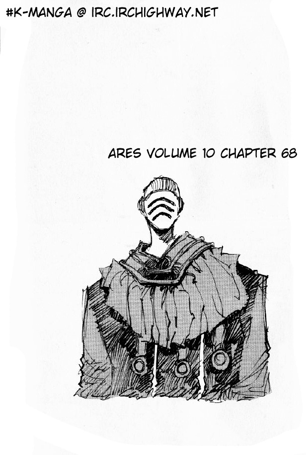 Ares Chapter 68 #1