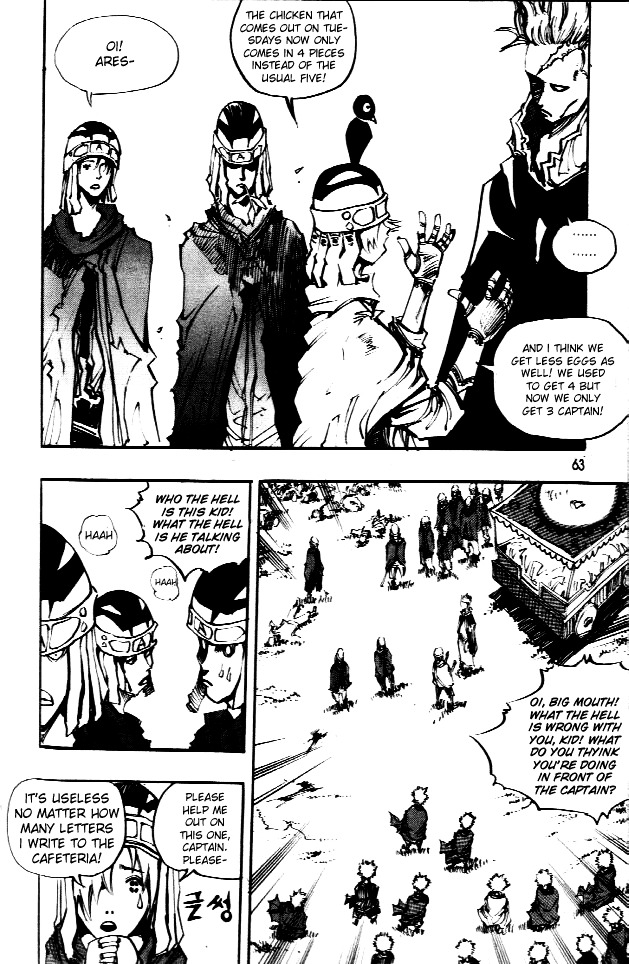 Ares Chapter 60 #29