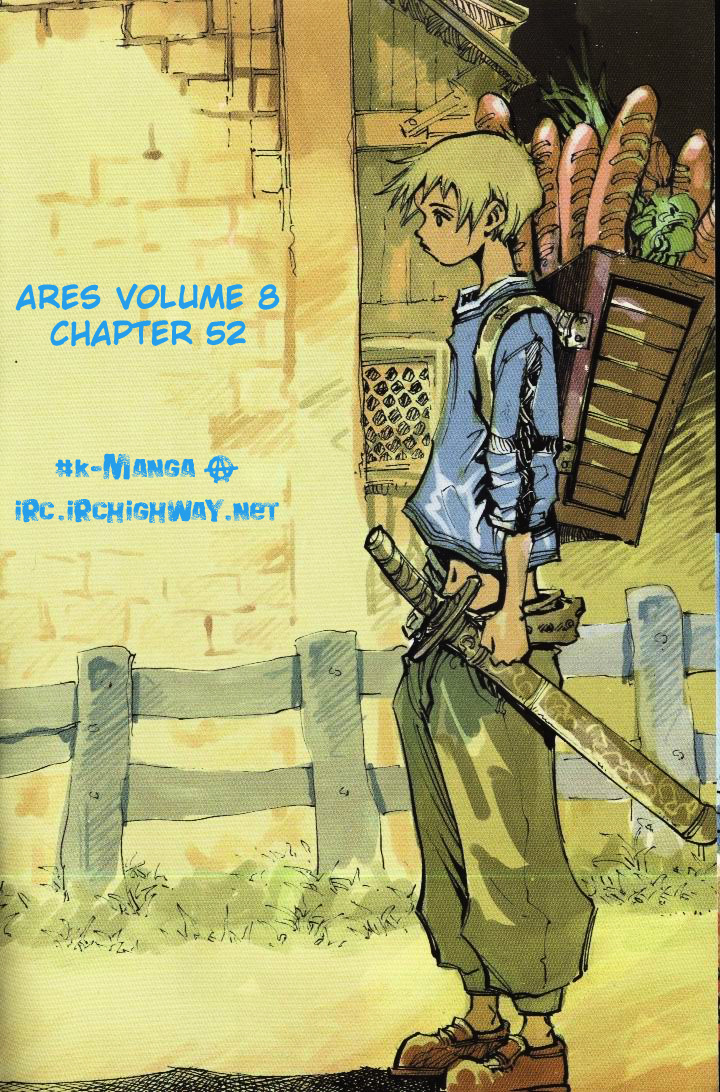 Ares Chapter 52 #23