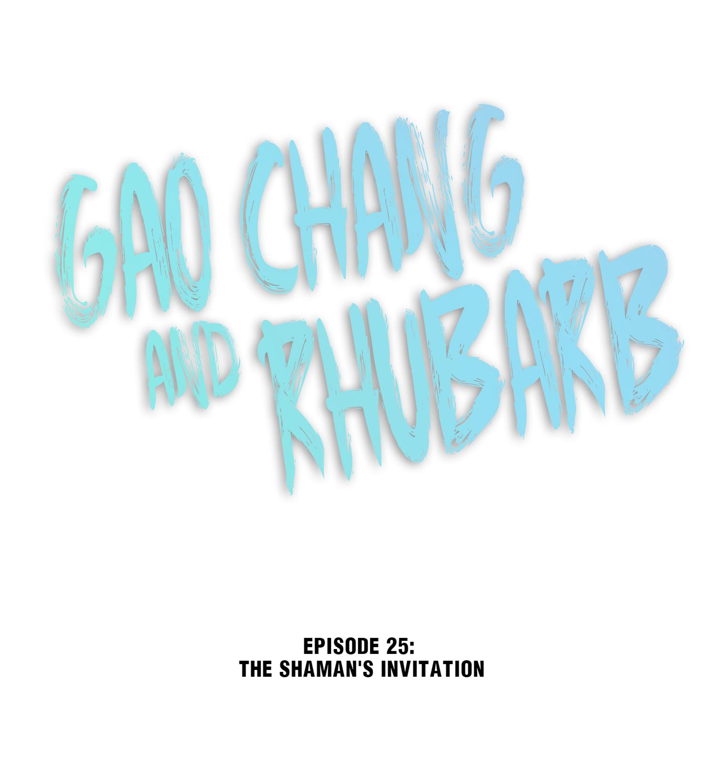 Gao Chang And Rhubarb Chapter 25 #1