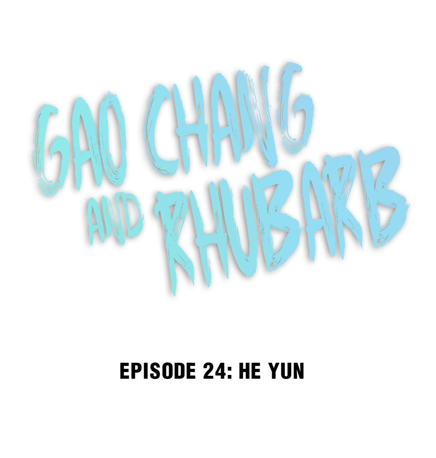 Gao Chang And Rhubarb Chapter 24 #1