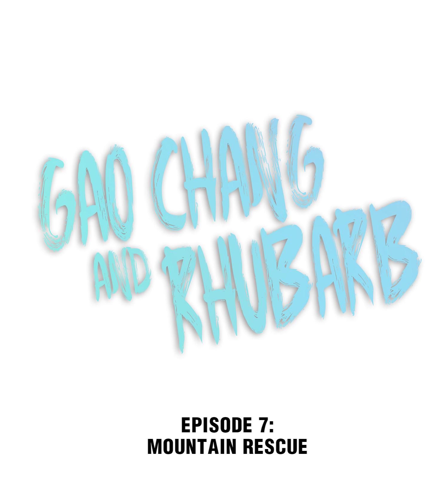 Gao Chang And Rhubarb Chapter 7 #1