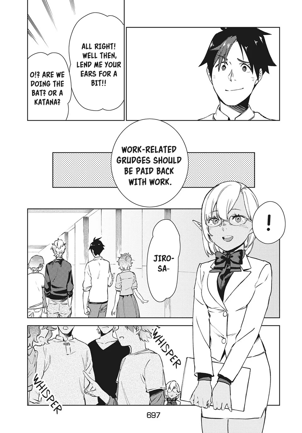 Starting A Business In Another World!? ~Former Corporate Slave Change Jobs And Advances In A Different World! Building A Labyrinth That Is Impenetrable By The Hero~ Chapter 11 #22