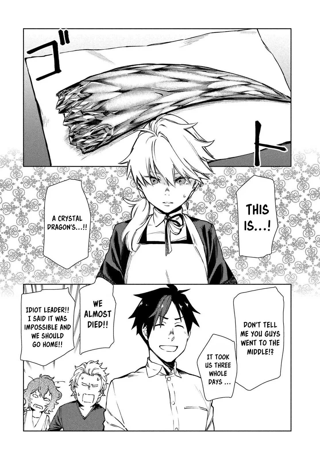 Starting A Business In Another World!? ~Former Corporate Slave Change Jobs And Advances In A Different World! Building A Labyrinth That Is Impenetrable By The Hero~ Chapter 10 #26