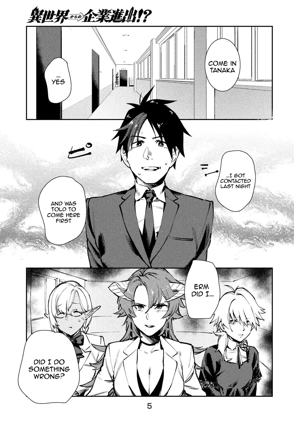 Starting A Business In Another World!? ~Former Corporate Slave Change Jobs And Advances In A Different World! Building A Labyrinth That Is Impenetrable By The Hero~ Chapter 8 #3