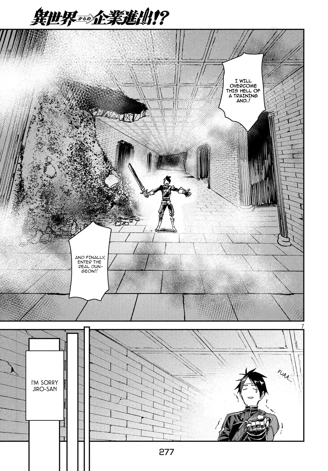 Starting A Business In Another World!? ~Former Corporate Slave Change Jobs And Advances In A Different World! Building A Labyrinth That Is Impenetrable By The Hero~ Chapter 7 #9