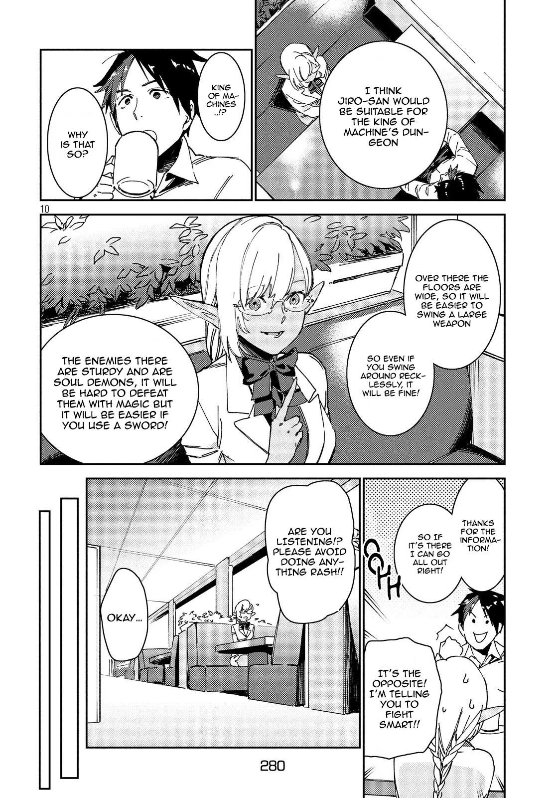 Starting A Business In Another World!? ~Former Corporate Slave Change Jobs And Advances In A Different World! Building A Labyrinth That Is Impenetrable By The Hero~ Chapter 7 #12