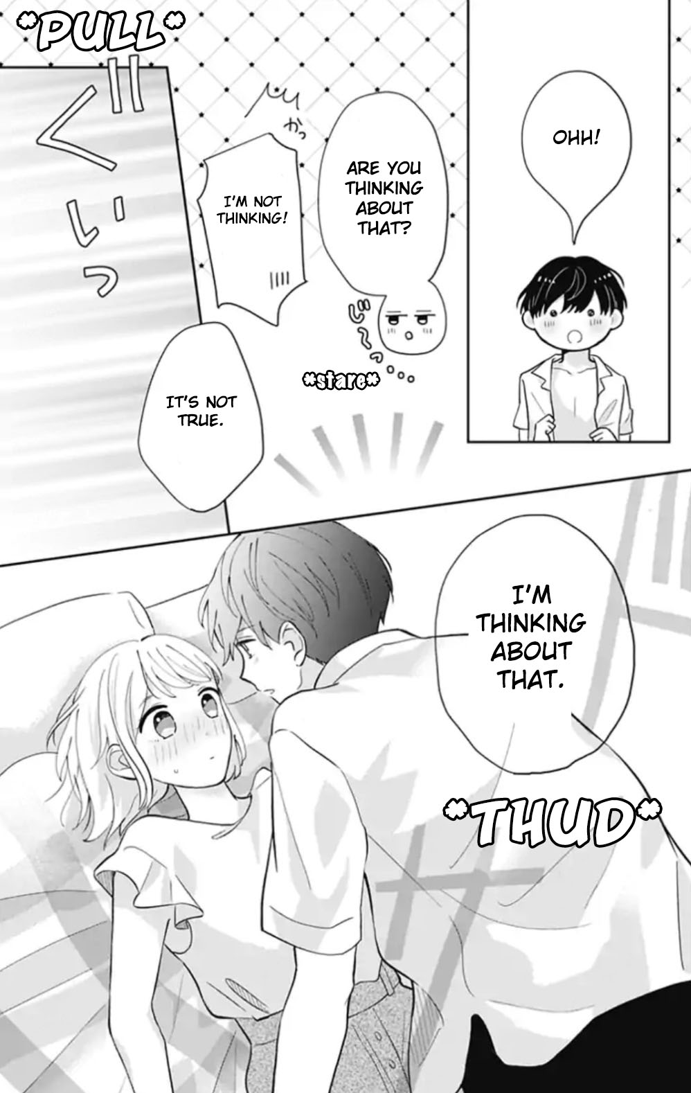 Tenohira No Akira-Kun Chapter 24 #21