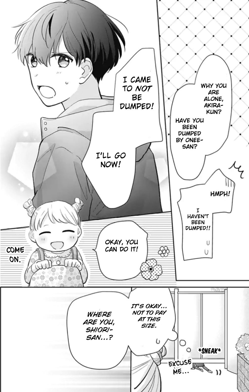 Tenohira No Akira-Kun Chapter 23 #3