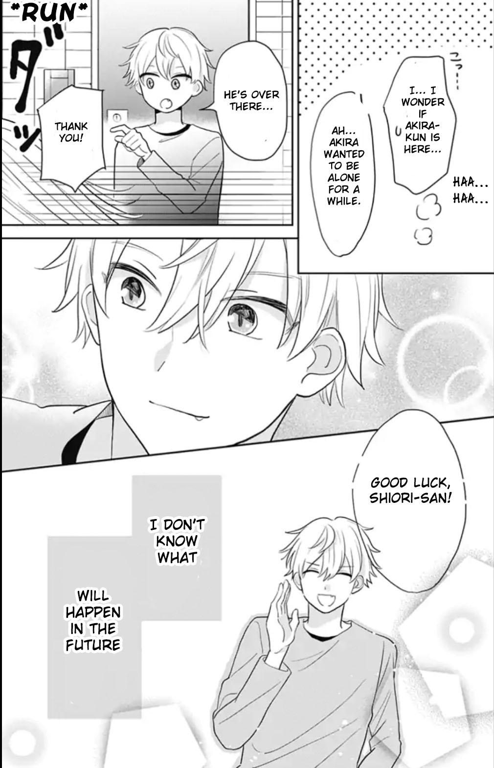 Tenohira No Akira-Kun Chapter 13 #16