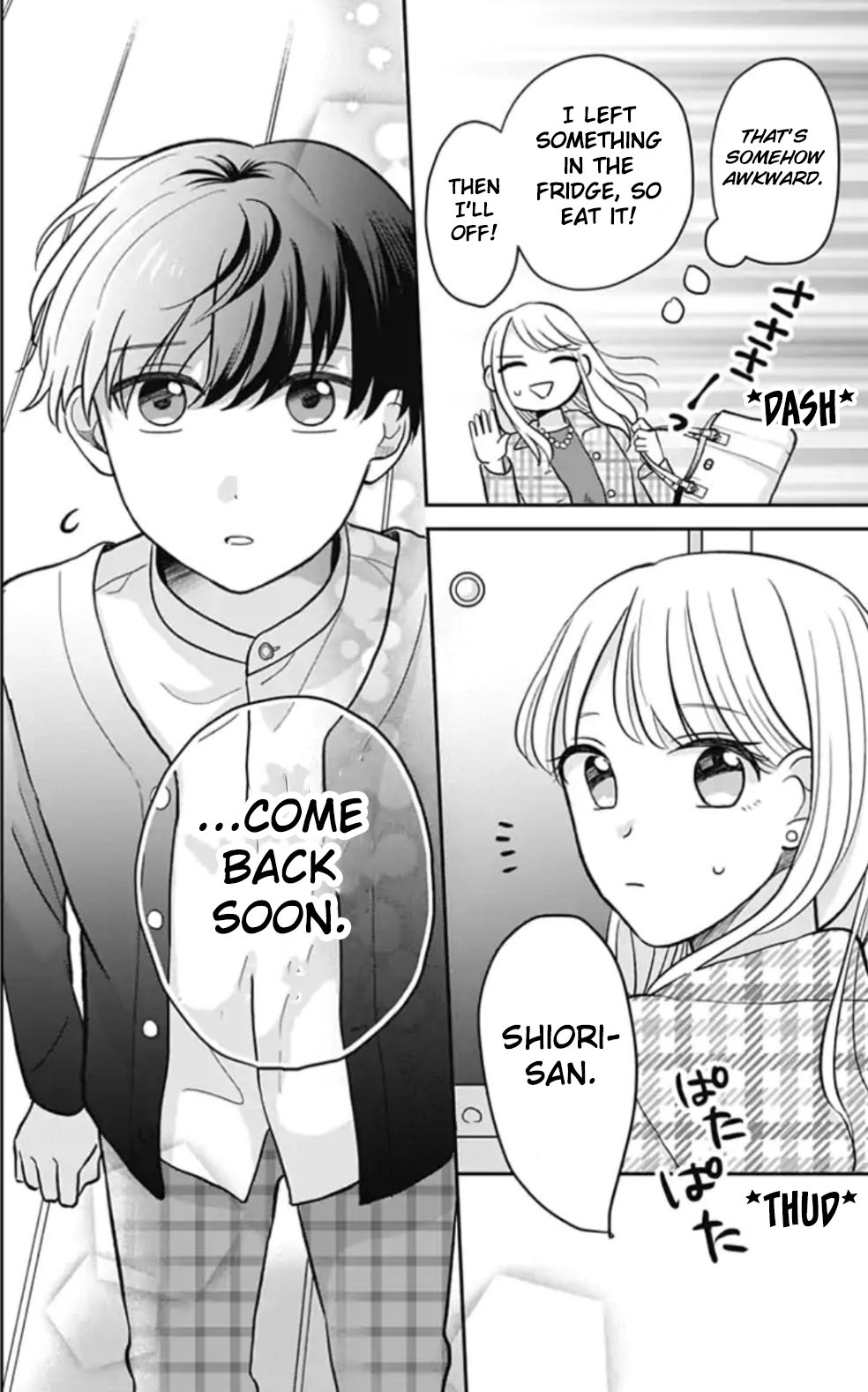 Tenohira No Akira-Kun Chapter 9 #14