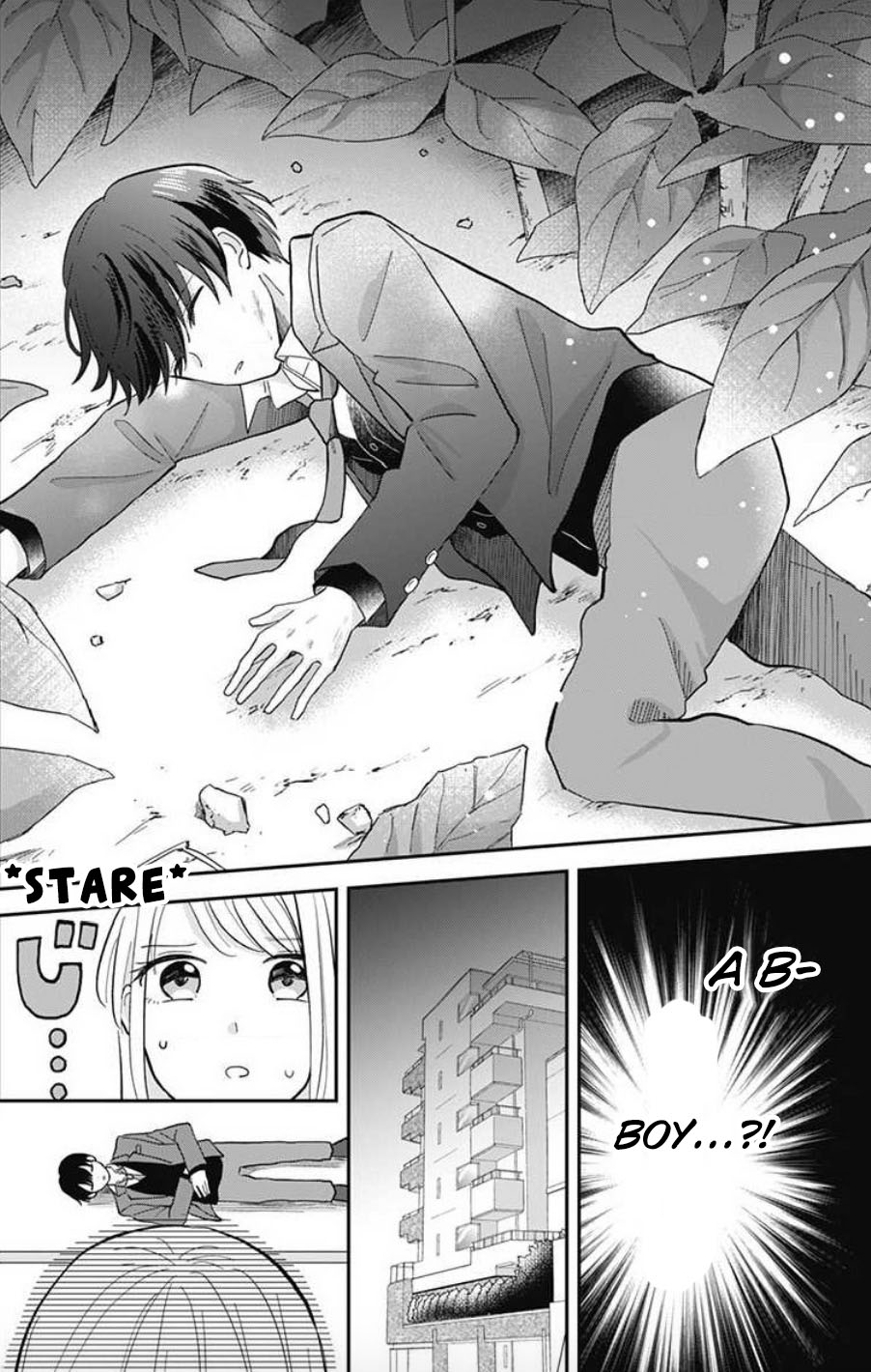 Tenohira No Akira-Kun Chapter 1 #21