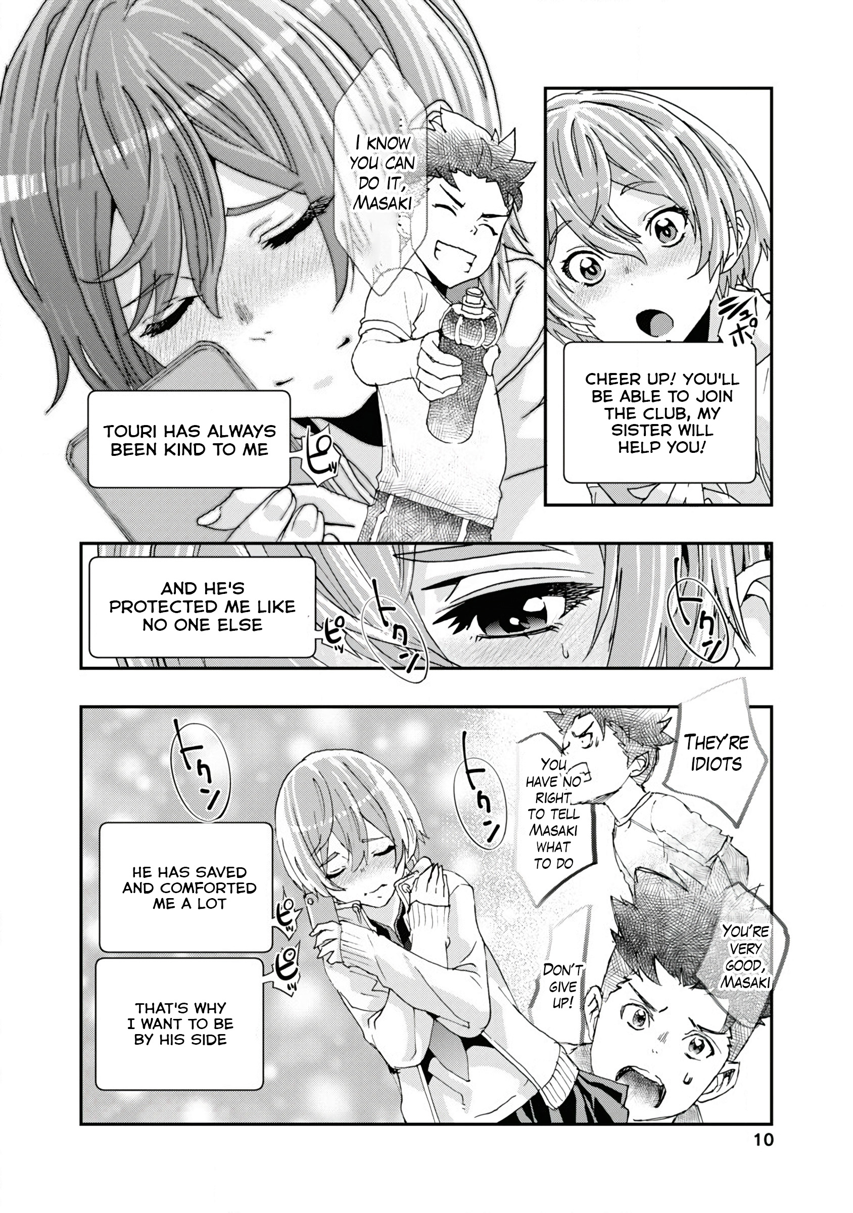 Onecha. Chapter 9 #8