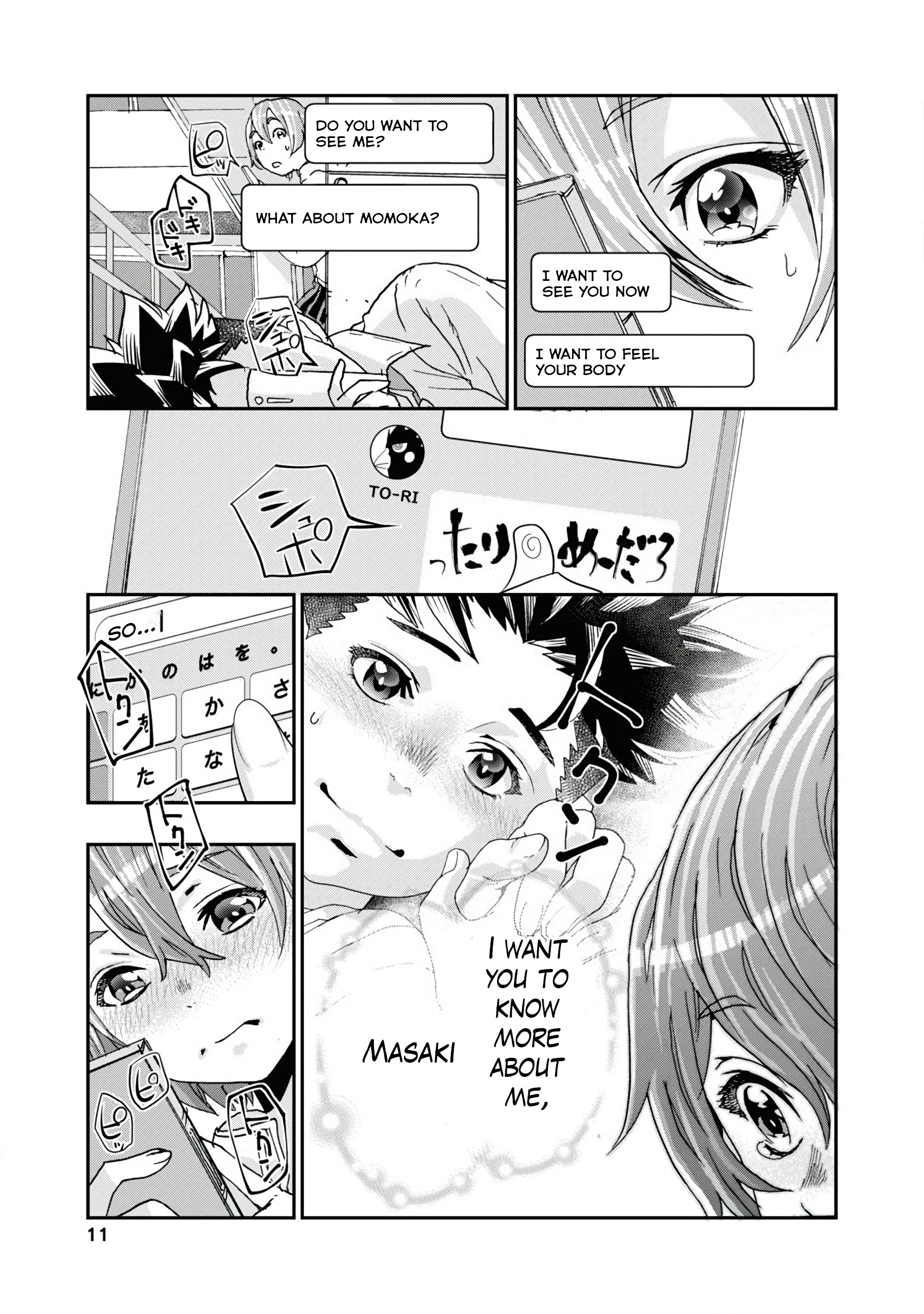 Onecha. Chapter 9 #9