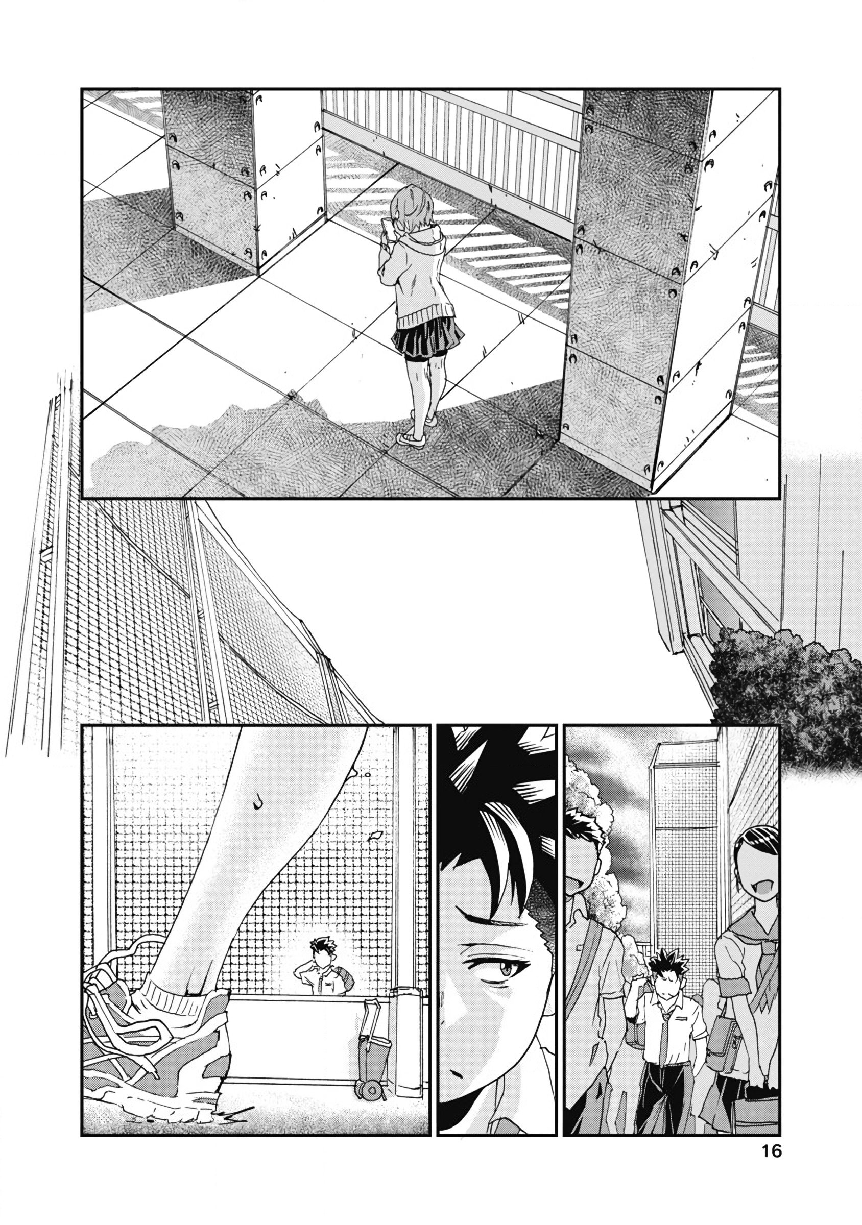 Onecha. Chapter 9 #14