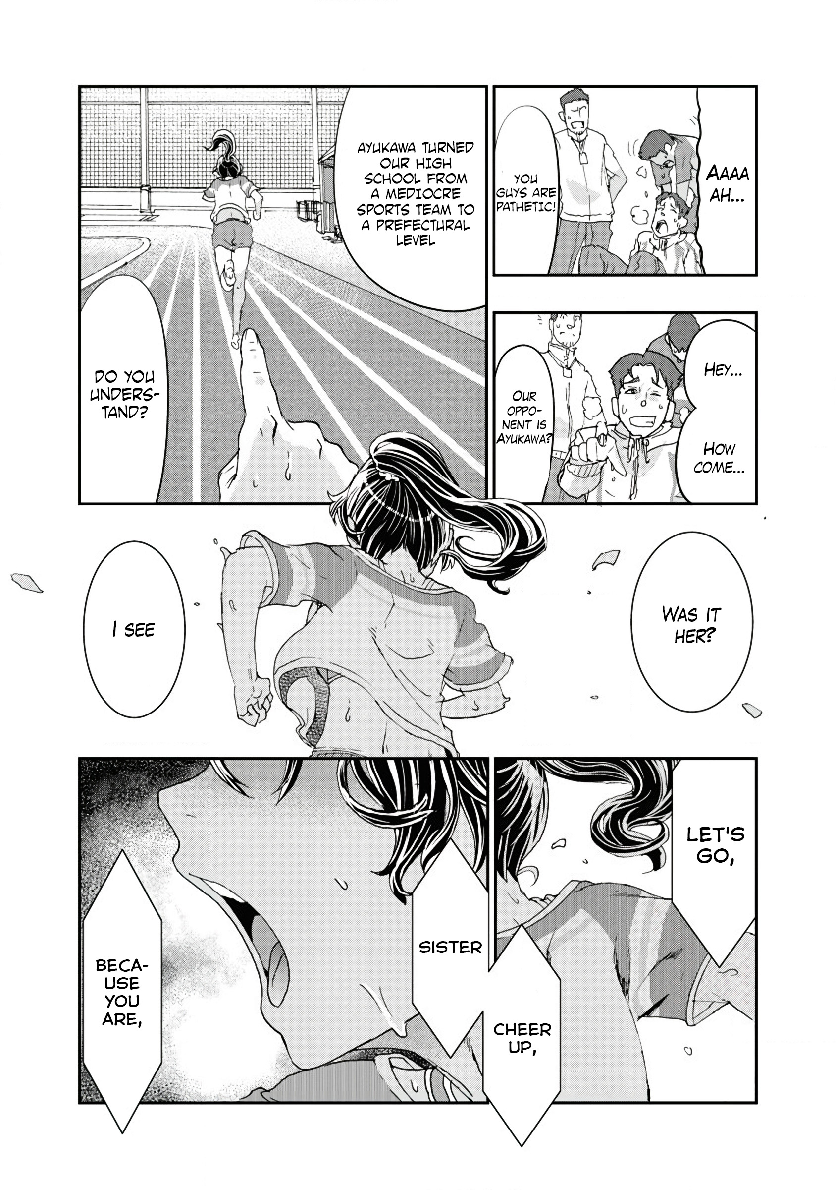 Onecha. Chapter 9 #17