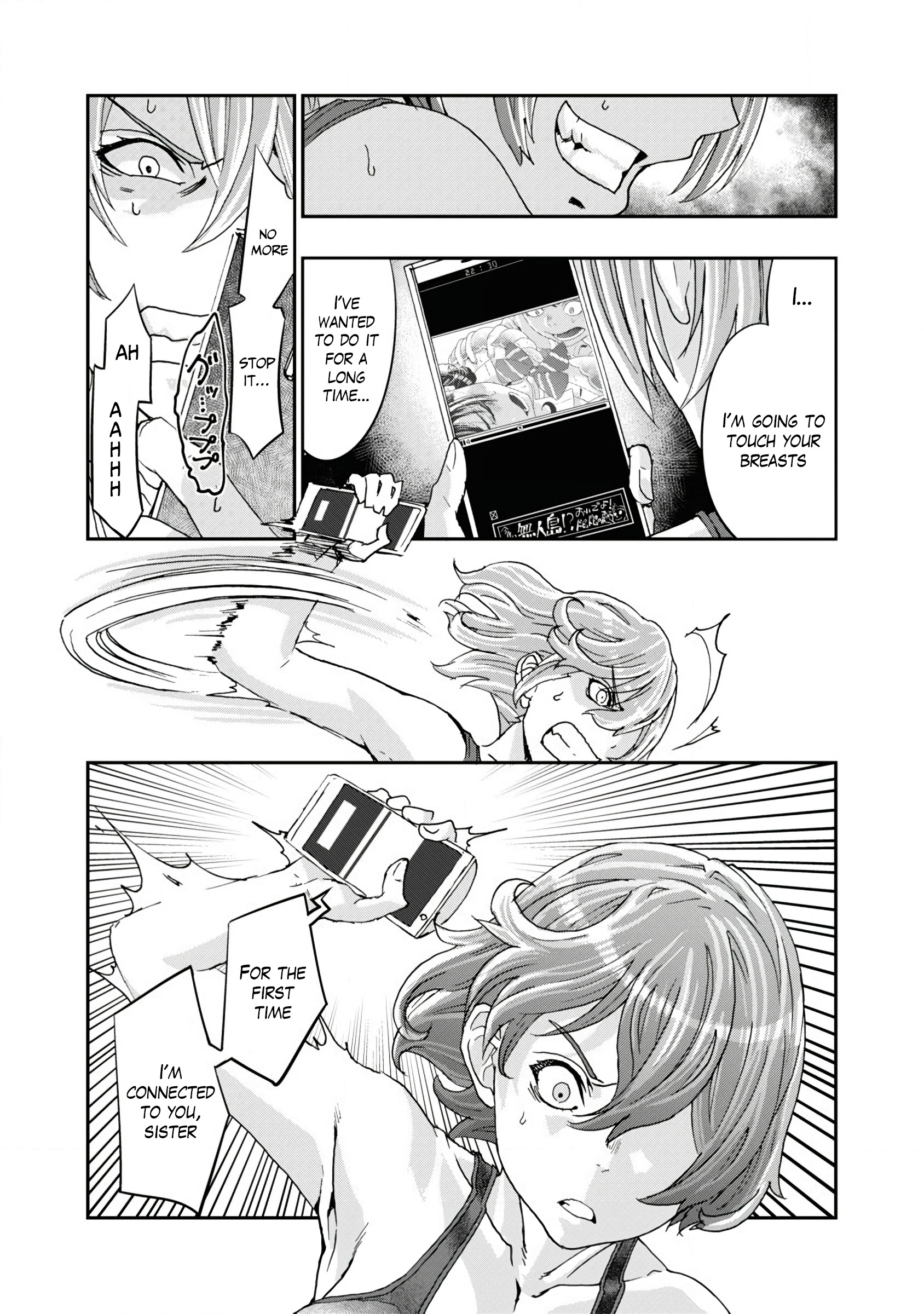 Onecha. Chapter 9 #22