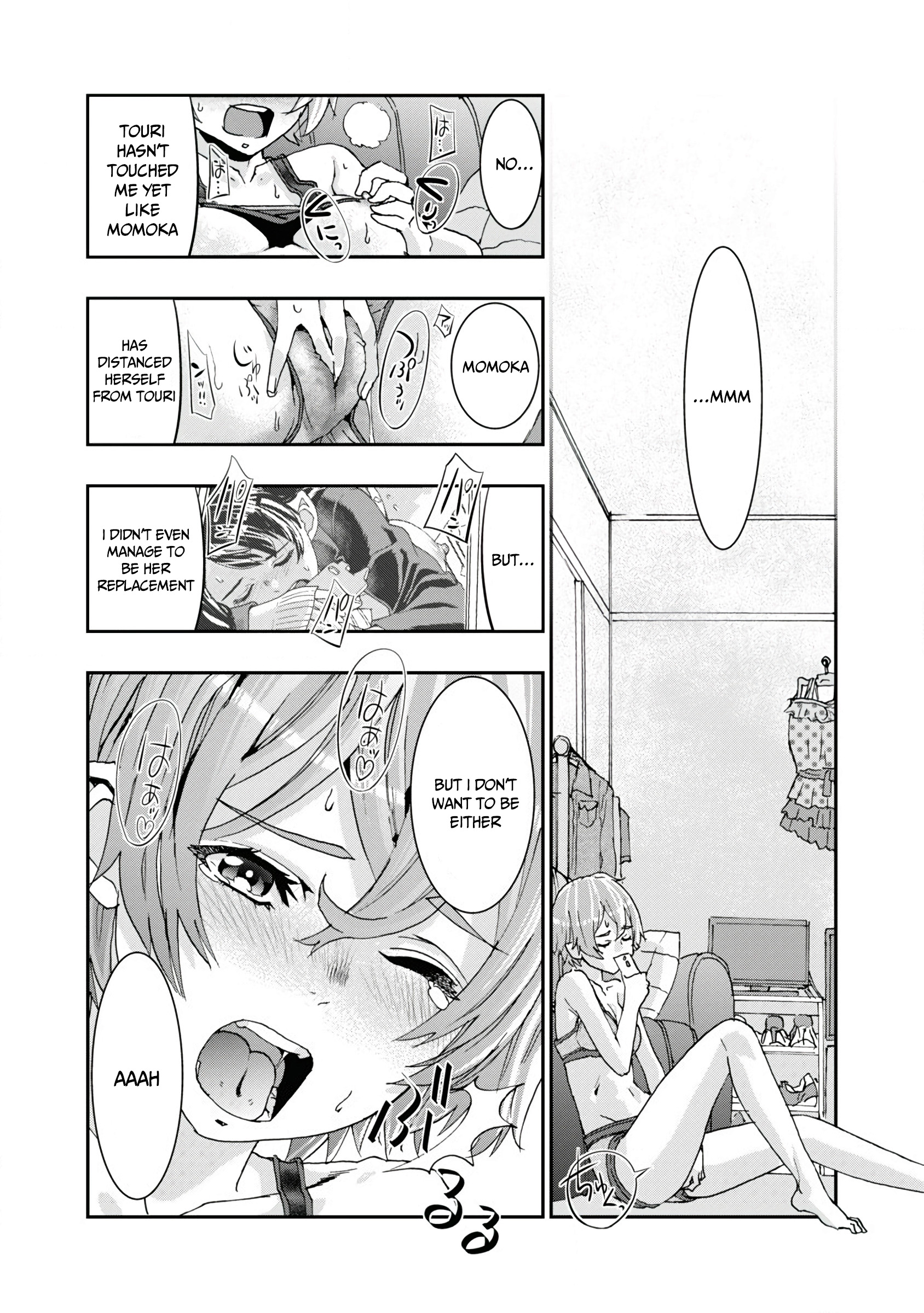 Onecha. Chapter 9 #24