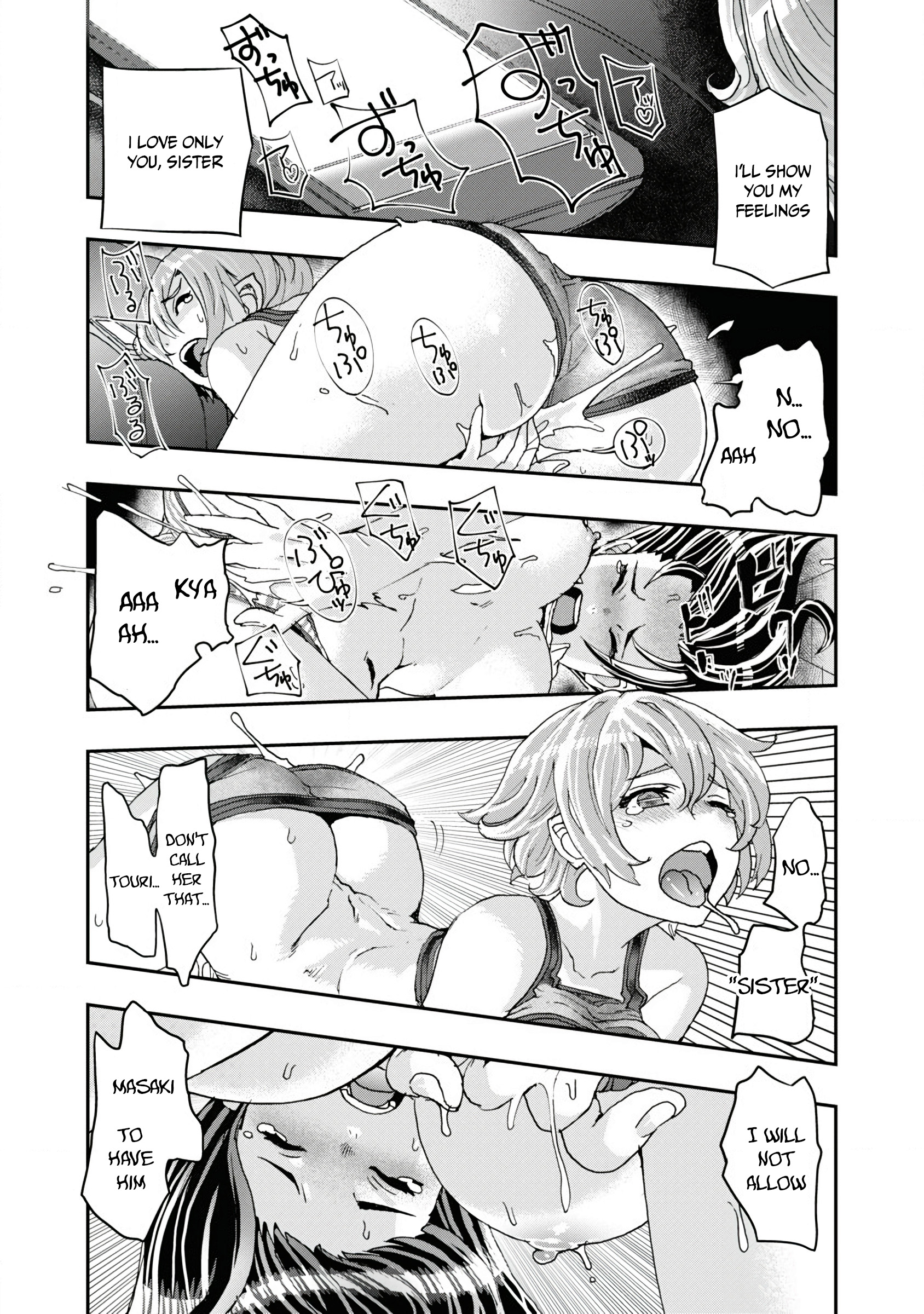 Onecha. Chapter 9 #28