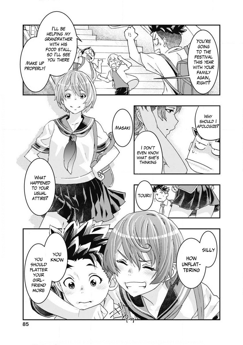 Onecha. Chapter 7 #7