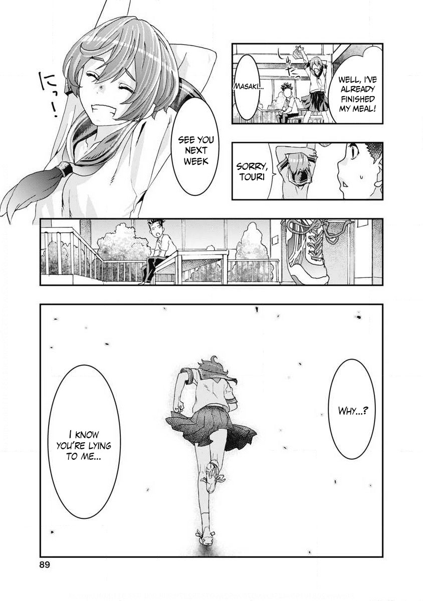 Onecha. Chapter 7 #11