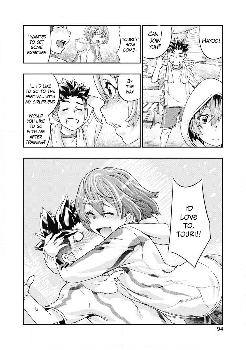 Onecha. Chapter 7 #16