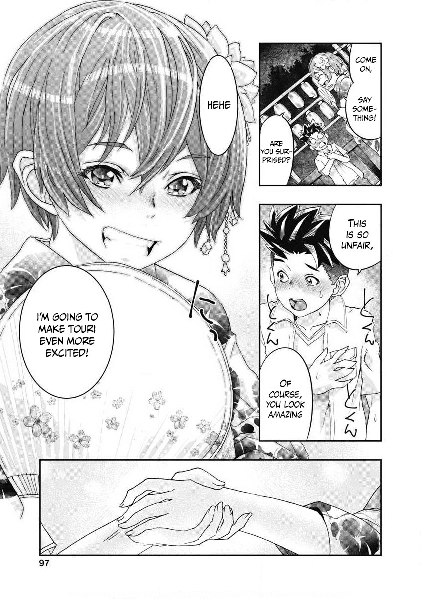 Onecha. Chapter 7 #19