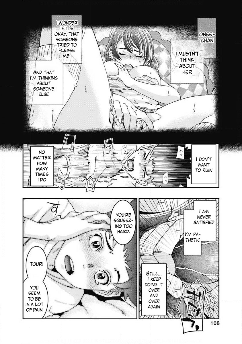 Onecha. Chapter 7 #30