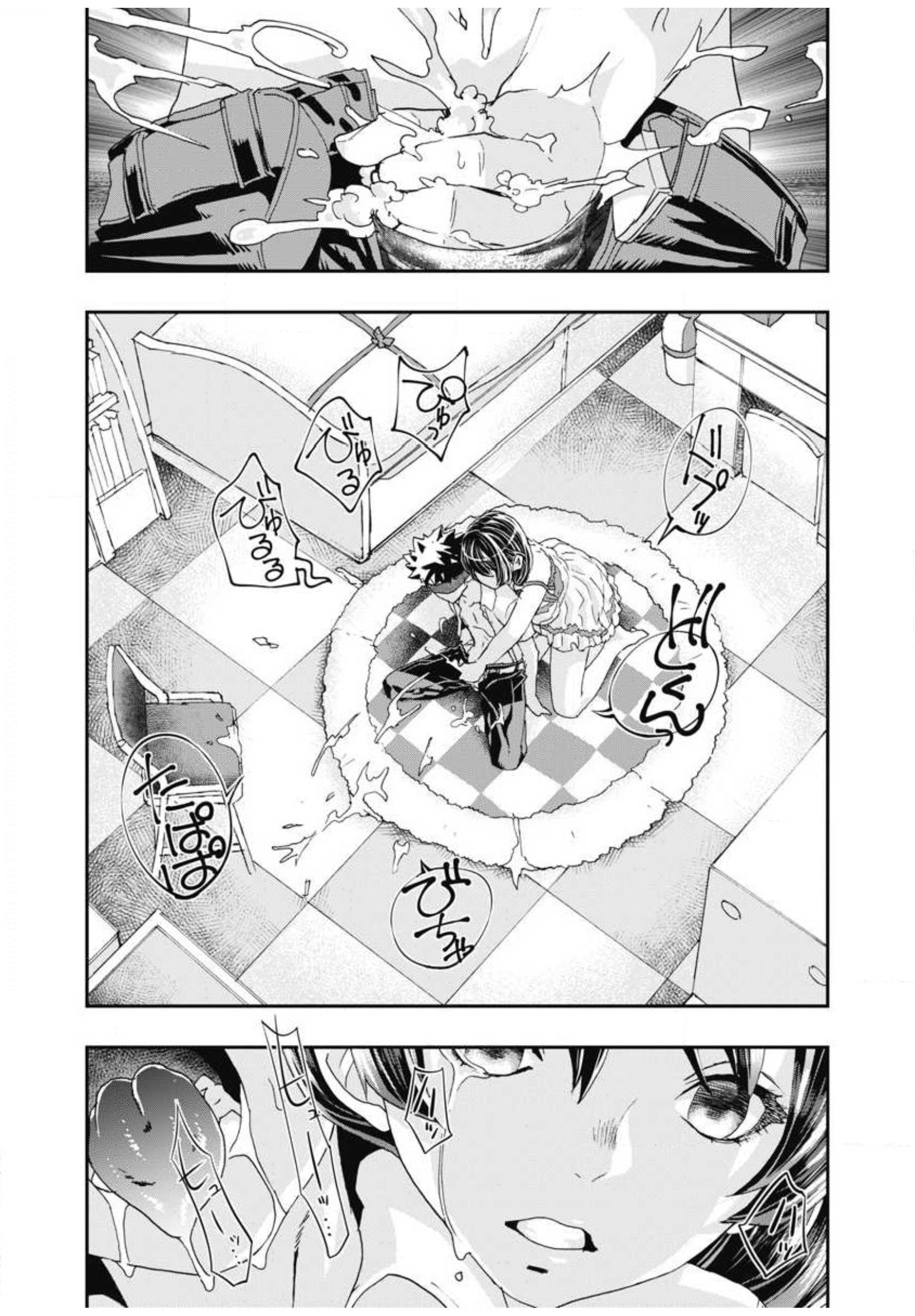 Onecha. Chapter 8 #34