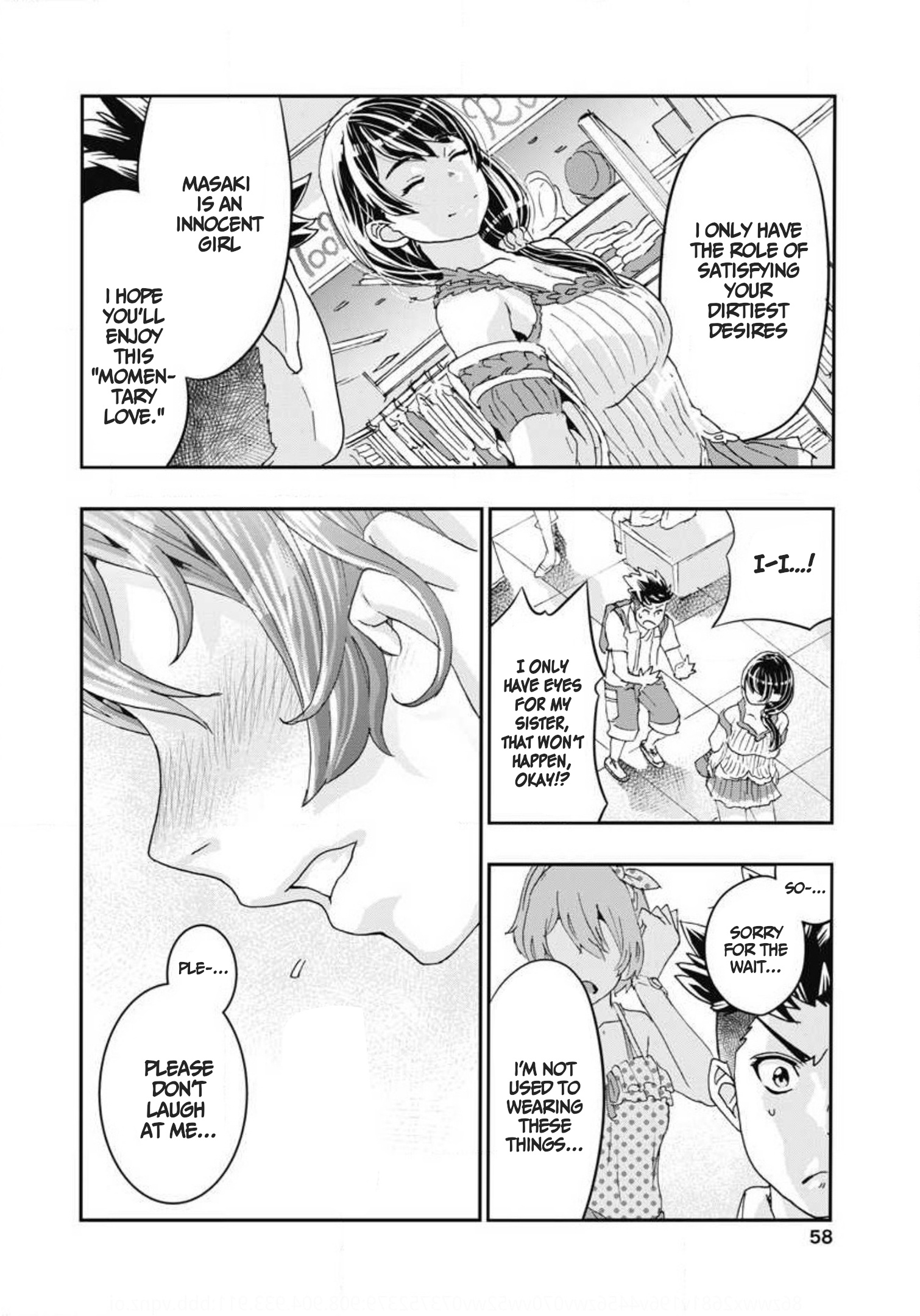 Onecha. Chapter 6 #18