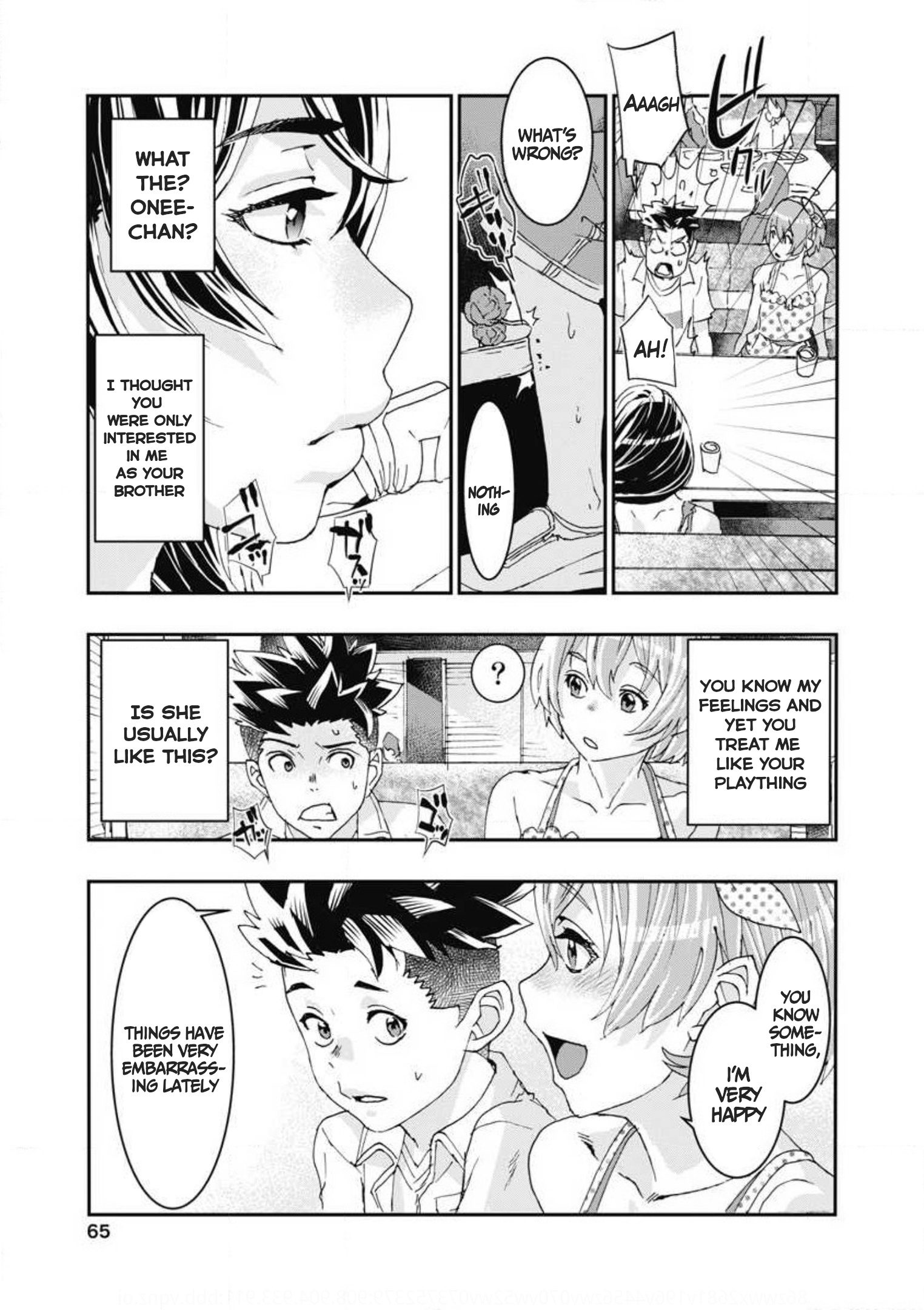 Onecha. Chapter 6 #25