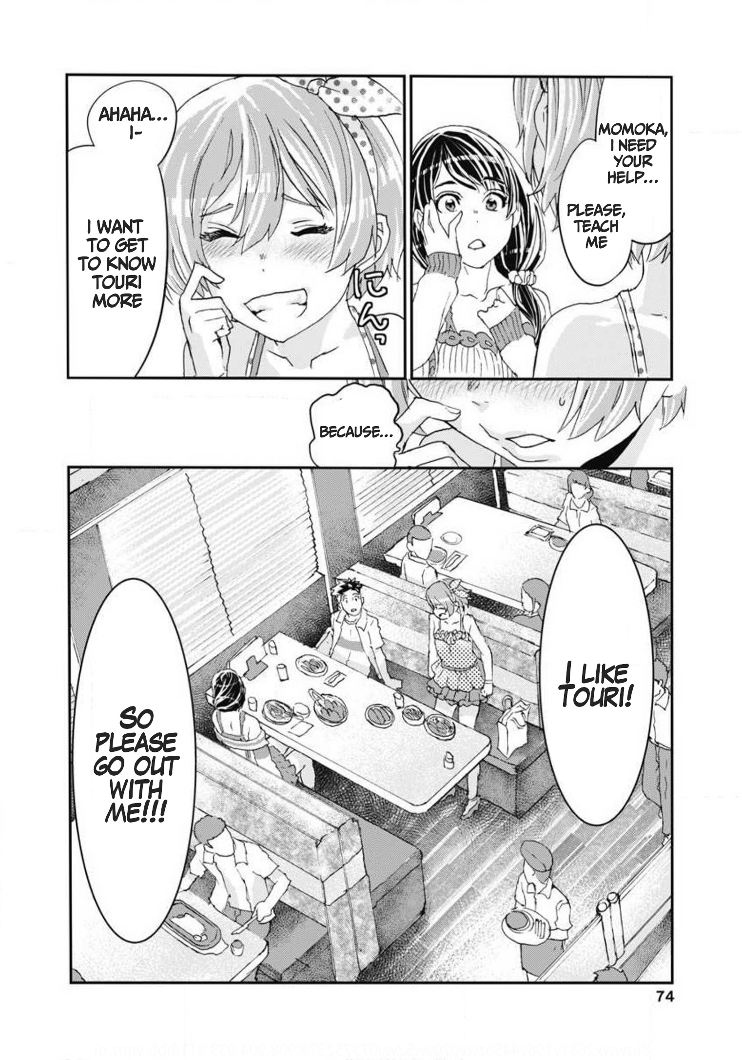 Onecha. Chapter 6 #34