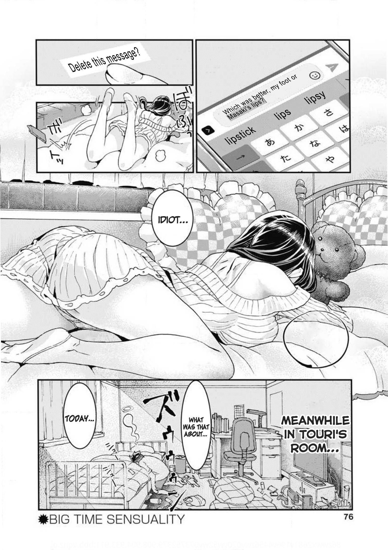 Onecha. Chapter 6 #36