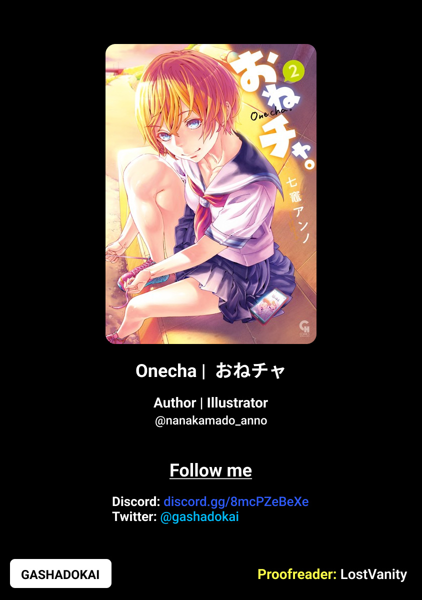 Onecha. Chapter 6 #37