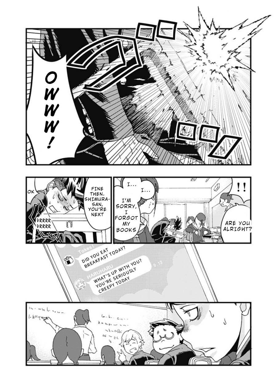 Onecha. Chapter 2 #10