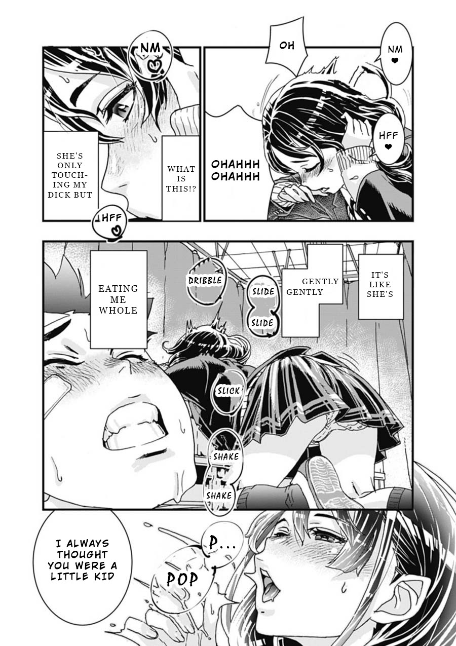 Onecha. Chapter 2 #25