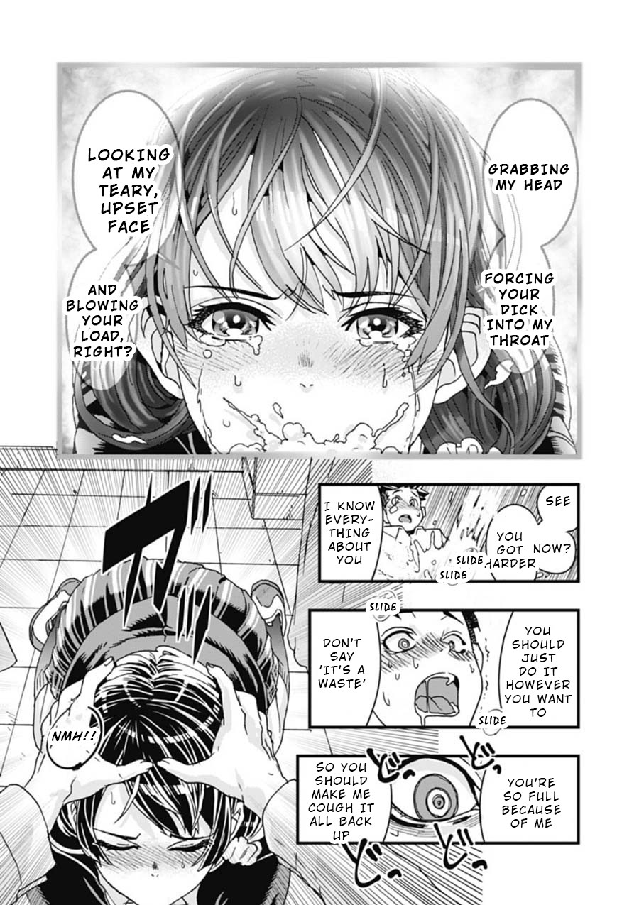 Onecha. Chapter 2 #27