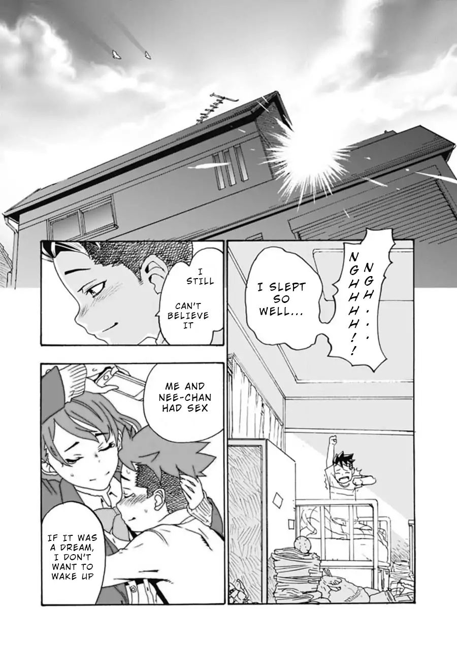 Onecha. Chapter 1 #37