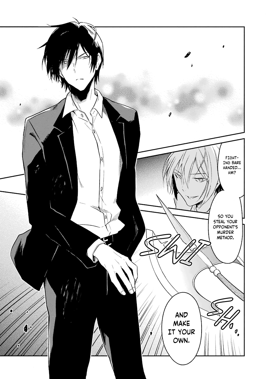 Sensei No Yasashi Koroshi Kata Chapter 6 #4