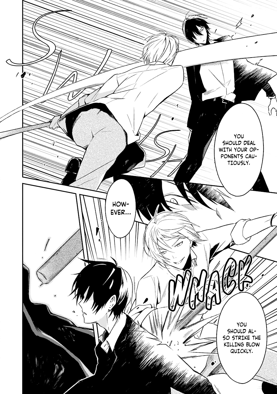 Sensei No Yasashi Koroshi Kata Chapter 6 #5