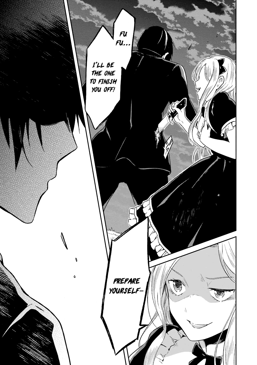 Sensei No Yasashi Koroshi Kata Chapter 6 #20