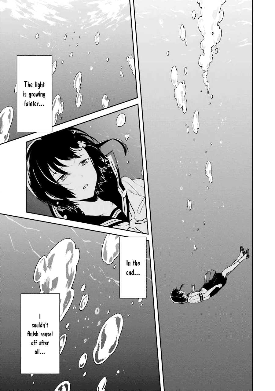 Sensei No Yasashi Koroshi Kata Chapter 6 #23