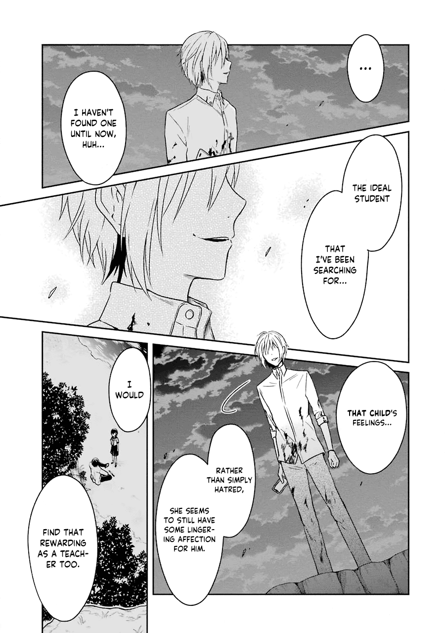 Sensei No Yasashi Koroshi Kata Chapter 6 #52