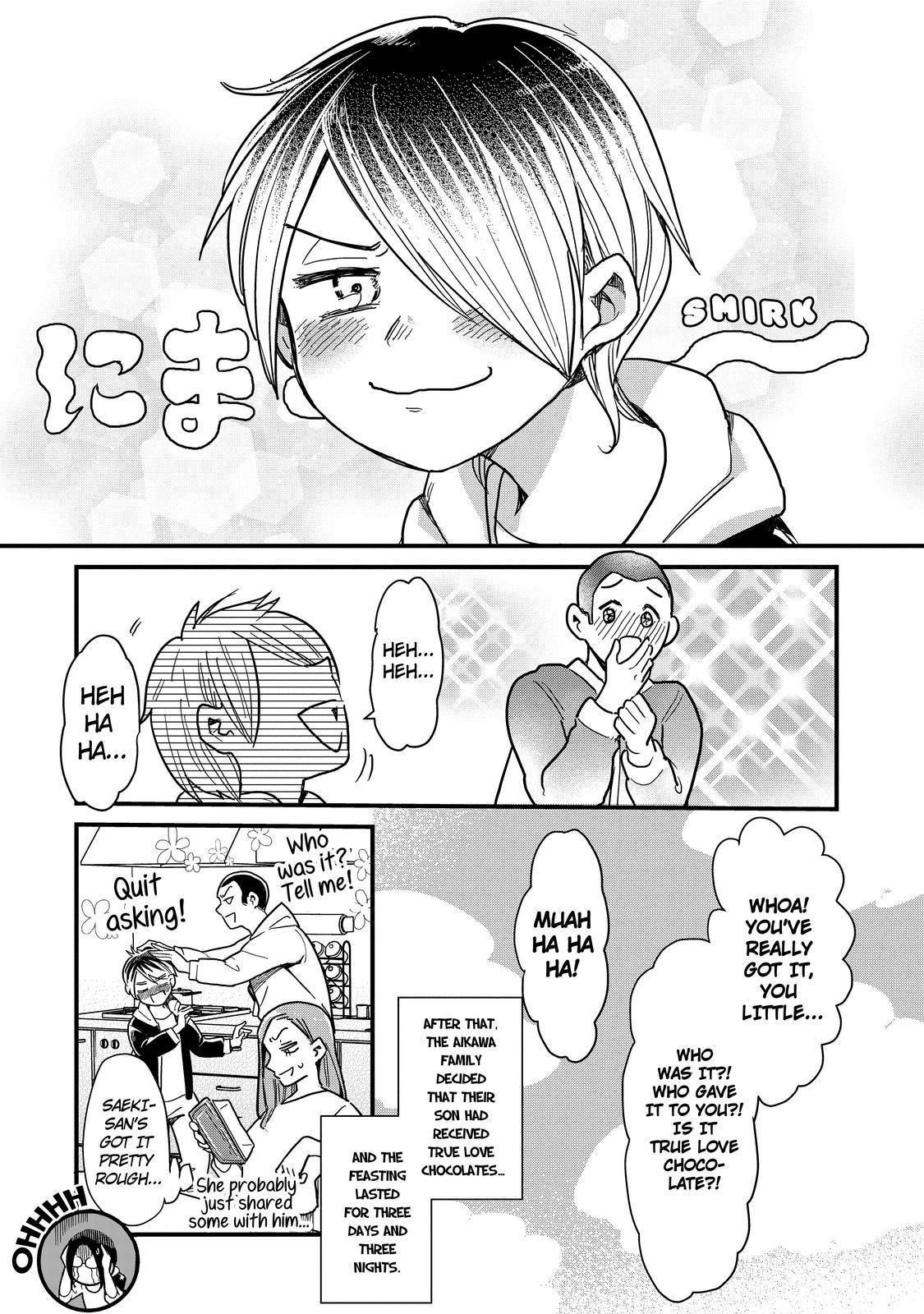 Yankee Boy And Otaku Girl Chapter 45 #25