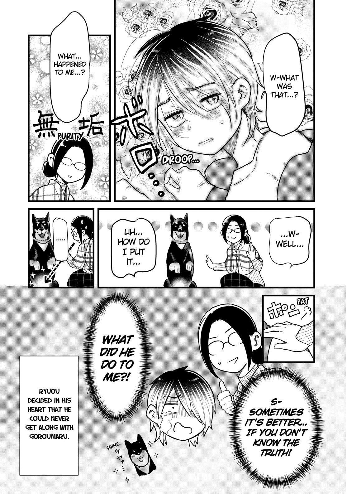 Yankee Boy And Otaku Girl Chapter 43 #19